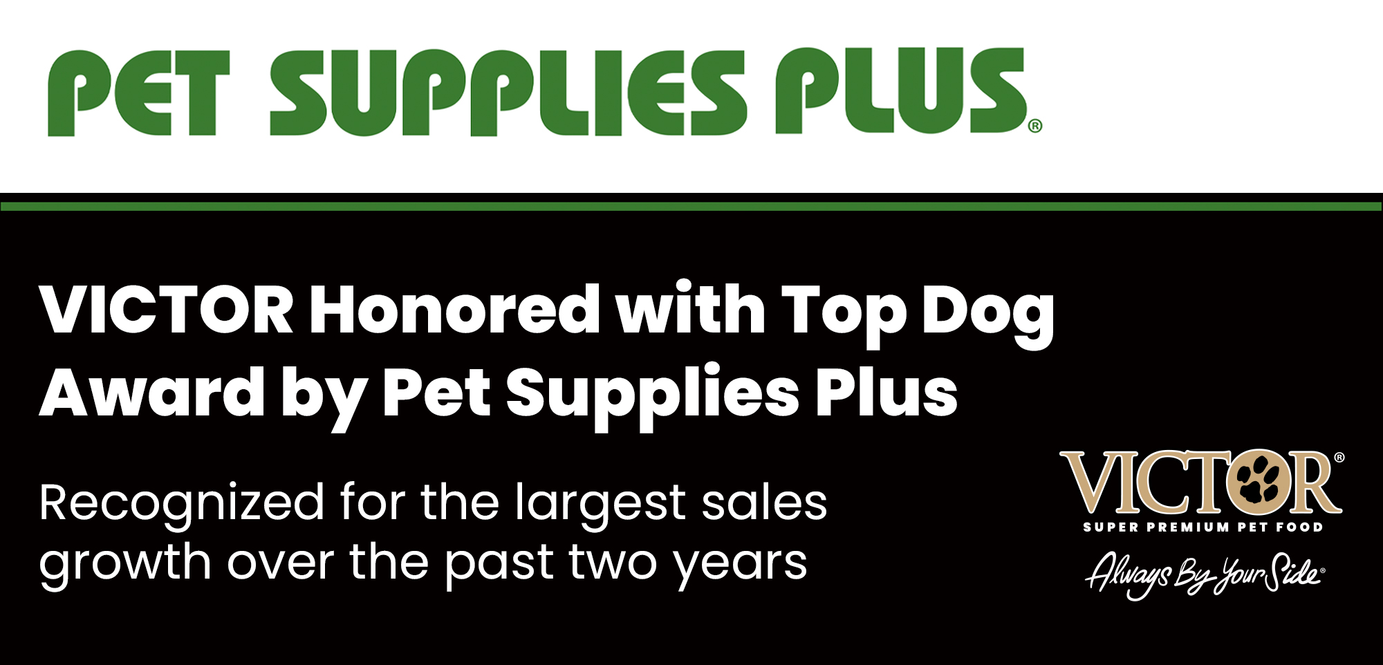 Pet supplies plus store gift card balance